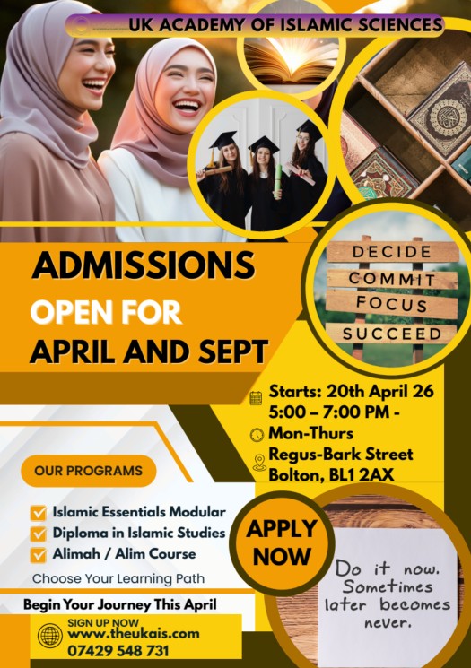 Open Admissions