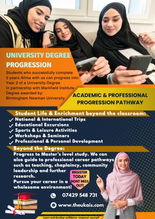 University Career Pathways