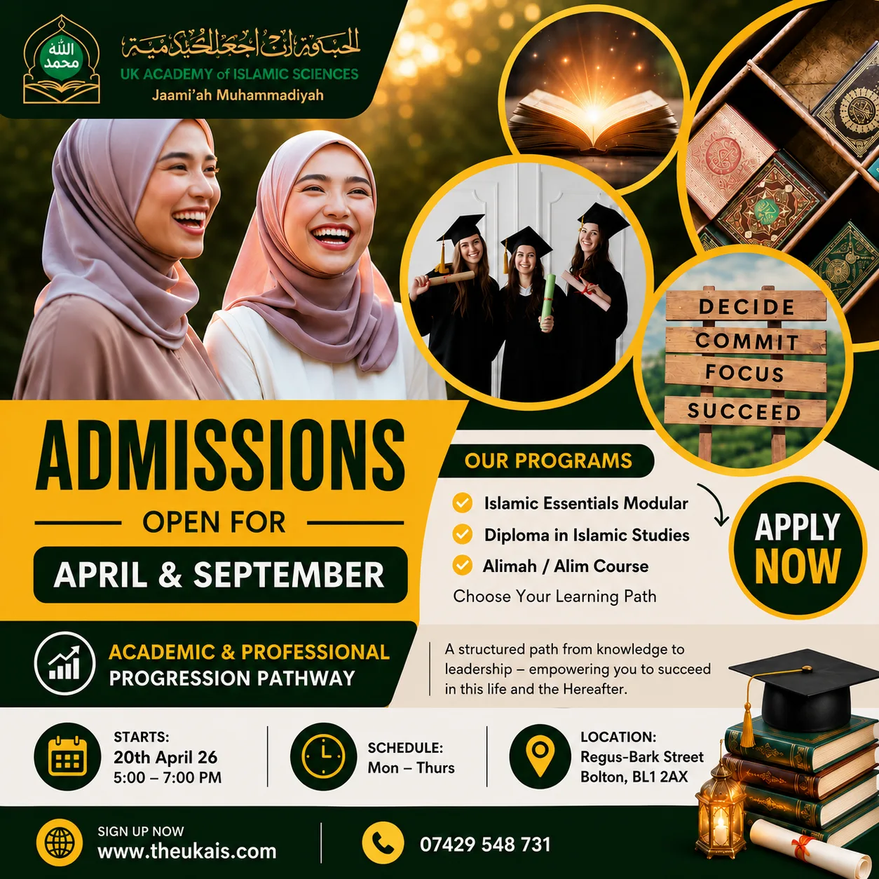 Enrol on Our Islamic Essentials Course