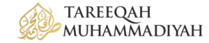 Tareeqah Muhammadiyah