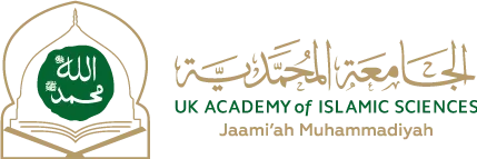 UK Academy of Islamic Sciences — Jaami’ah Muhammadiyah