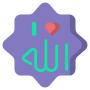 allah 6820540 allah 6820540