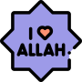 allah 9958532 allah 9958532
